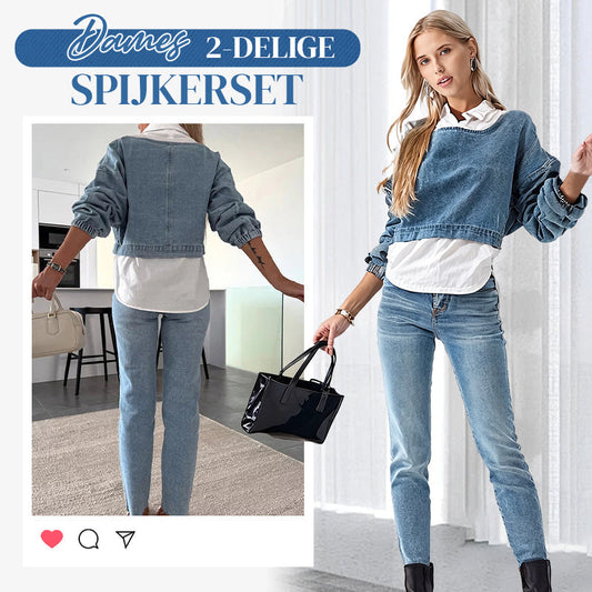 💥Dames 2-delige spijkerset met enkellange jeans